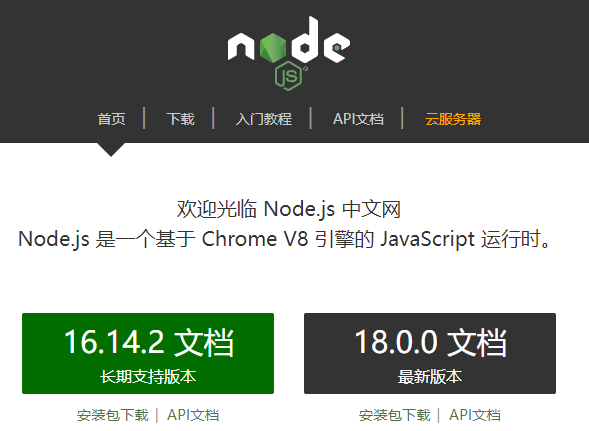 Snipaste_2022-04-25_23-41-09